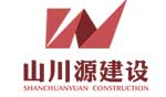 買房請(qǐng)堅(jiān)持八大基本定律 淡季購(gòu)房是好時(shí)機(jī)